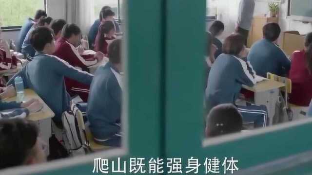 每次学校组织旅游的时候,都少不了这一项作业