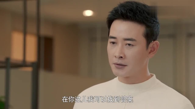 书澈来到刘彩琪的公寓,刘彩琪很意外他的到访,书澈质问起刘彩琪