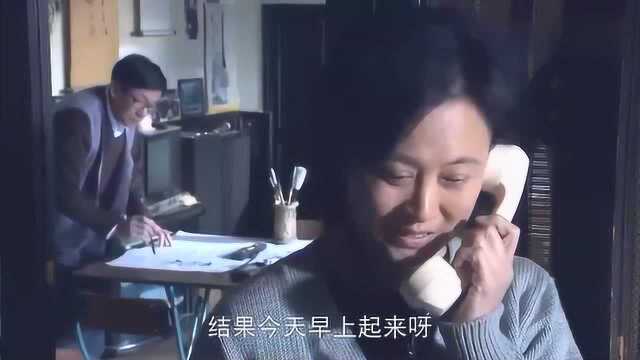 宝贝女儿生了个外孙女,亲爹在家给外孙女起了个名字,激动坏了!