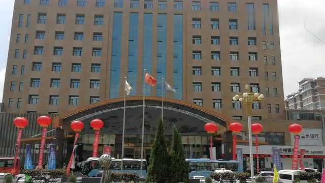 中国甘肃中医药产业博览会招商大会在陇西恒发国际大酒店举行!