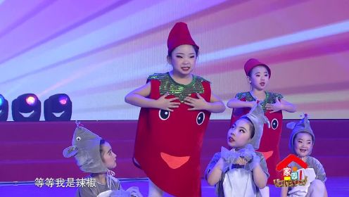 80《小老鼠吃辣椒》 表演单位：傲蕾文化艺术舞蹈中心