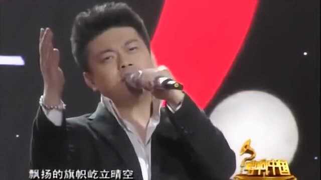 小伙演唱《心中的力量》,惊艳演唱,听着真不错!