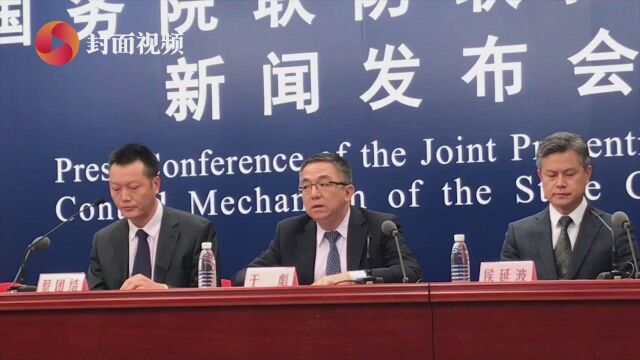 民航局要求各航空公司力保国际航线“不断航”