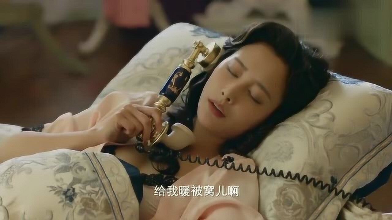 新世界:柳爷:大早上被窝儿都凉了陪你说到现在