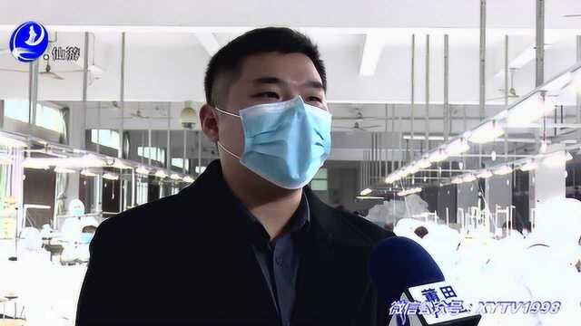 男装名企“改行”变身防护服生产商