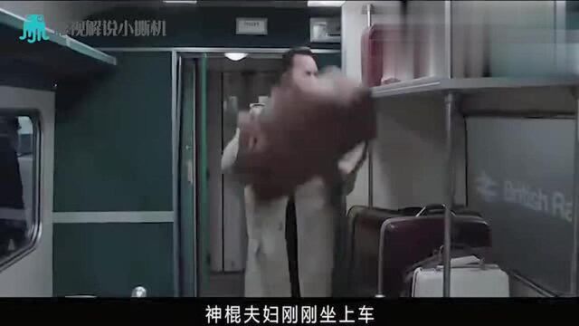 温子仁经典恐怖片《招魂2》,真实灵异事件改编,全程捂着眼看完