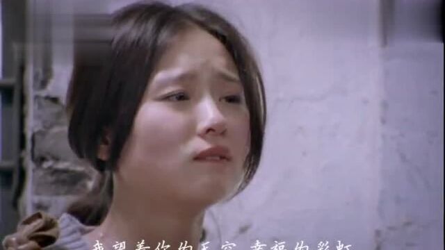 刘诗诗早期参演的MV之胡歌《去爱吧》