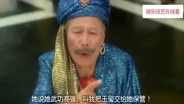 梁朝伟主演的经典喜剧电影,就连星爷都竖起了拇指!