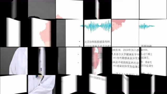 专家问答音频