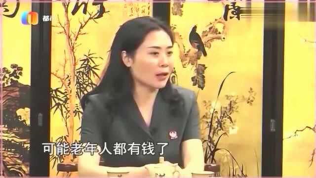 多子女赡养易发生矛盾,老人生前不要过早处分财产,给自己个保障