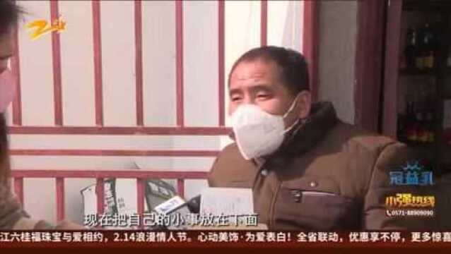 一位残疾人的爱心接力