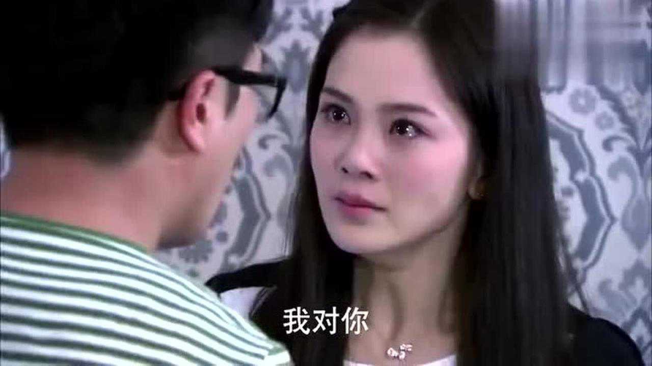 因为爱情有多美陈笑飞出轨还理直气壮讽刺林多美我对你就是看腻了