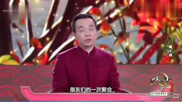 《中国诗词大会》收官,康老师主席诗词点评