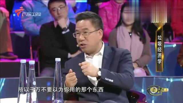 财经郎眼:北京打印厂全是湖南人,原因是“洋垃圾”比国产好用