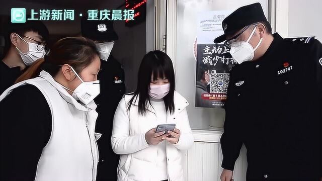 关注重点复工企业、复核复工人员信息,重庆江北警方开启“护航复工”模式