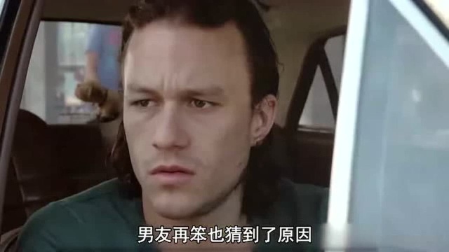 这部电影很好地诠释了吸毒的危害,值得观看!