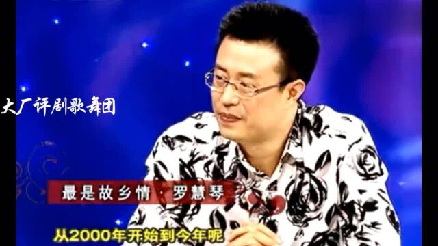 罗慧琴讲述评剧发源地唐山重视评剧 注重培养青年演员