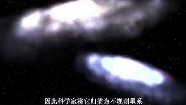 2亿光年处的星系大碰撞被拍到,科学家:银河系也将面临同等命运