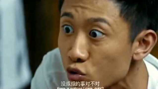 张一山的爆笑影片,该不会是本色出演吧