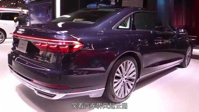 “顶级百万豪车”奥迪A8L真的好吗?这位A8L车主说了实在话!