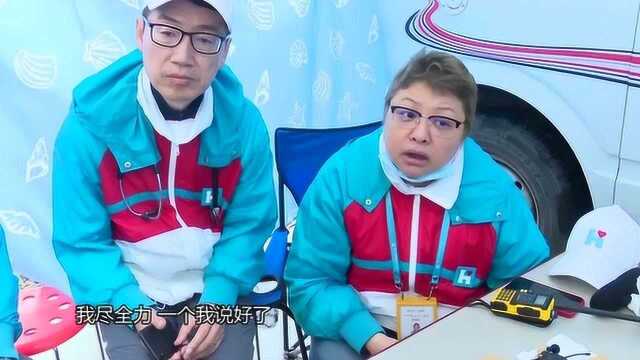 网络大V实名举报韩红 韩红:没人捐就带人到长城捡垃圾