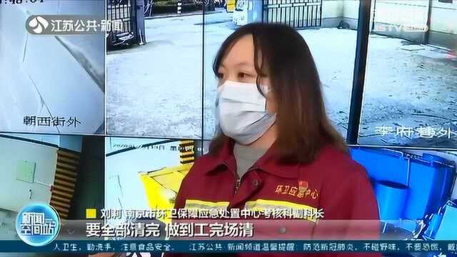 男子摘口罩抽烟?南京“智慧眼”远程监控123座垃圾中转站