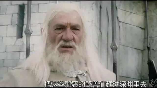 指环王刚铎城之战,好莱坞这特效也太逼真了