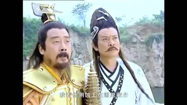 龙王吸干湖水,妖魔阴蚀王现身,吓得龙王撒腿就跑