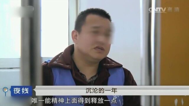 男子约见女网友,给她们喝特殊饮料,拍下大量不法视频