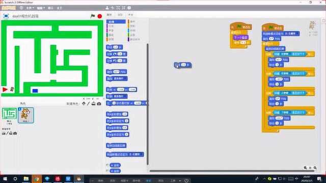 码小易少儿编程scratch编程之走迷宫项目编程课程