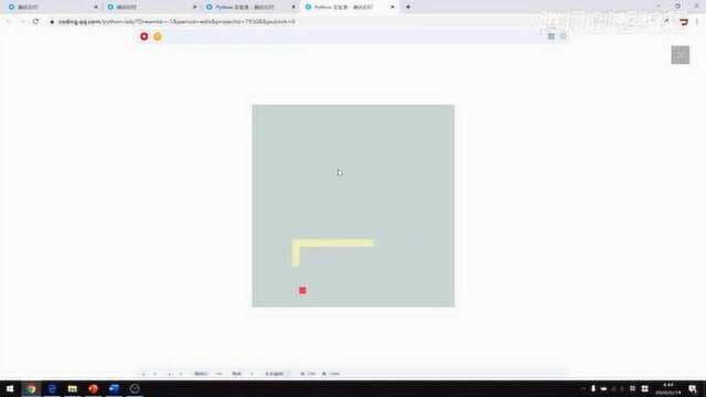 腾讯创想编程工作室:Python课程贪吃蛇