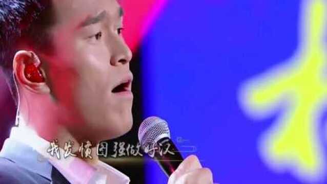 经典咏流传之《赠从弟.其二》孙杨带你自强不息