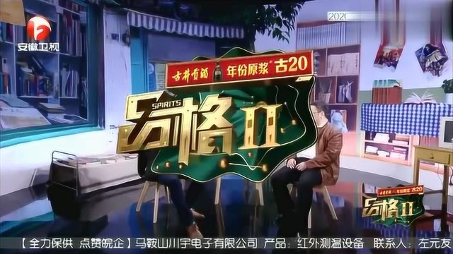 品格 吴文辉创建中文小说网的初衷是什么呢?