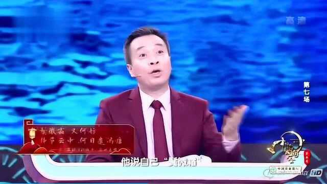 “鬓微霜”,“鬓如霜”,苏轼的铁血柔情