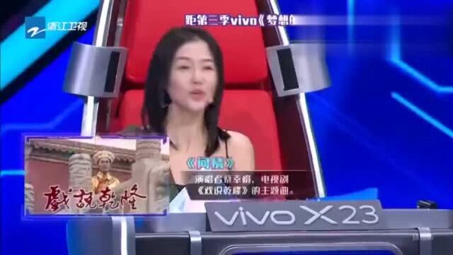 华少趣味解说宫廷剧,JJ解释“金碧辉煌”逗笑观众