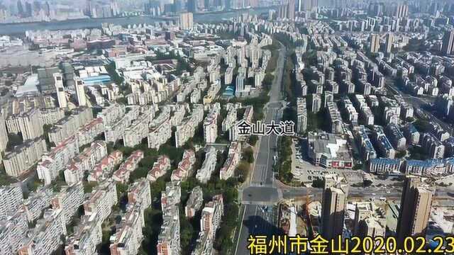 福州城市航拍1(金山生活区),疫情下的福州,感觉人和车辆有点偏多了