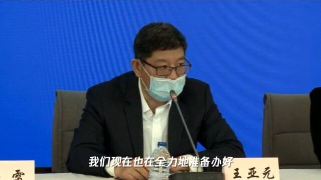 上海:全力筹备英雄联盟全球总决赛,鼓励电竞企业开展线上比赛