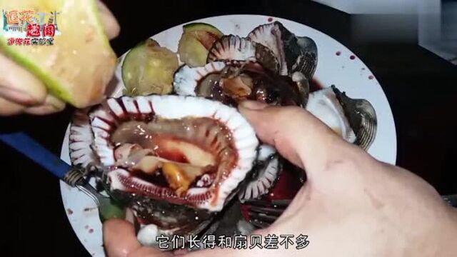 最重口味的4种食物!确定这有人下得了口?