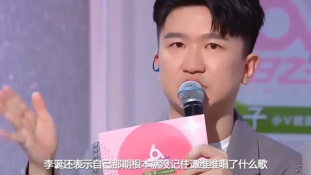 张大大现状如何?是什么原因让张大大被黑火了?