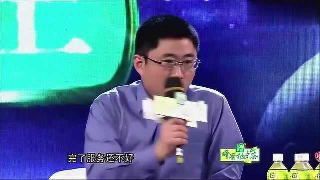 金星我作为老百姓来讲,电信行业谁价格最便宜,我选谁!