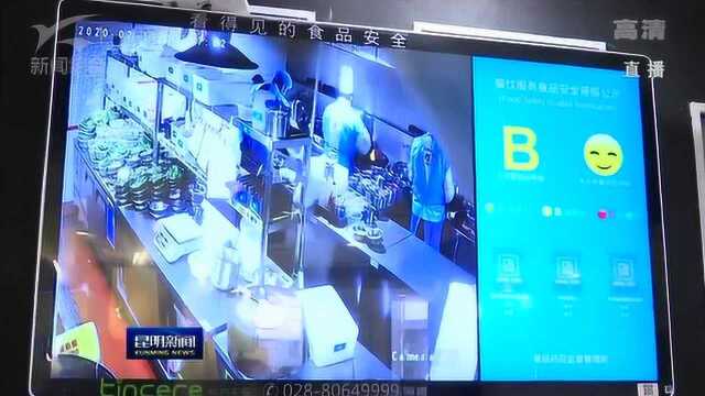 昆明官渡区市场监管局开设绿色通道 确保产品供应和质量安全