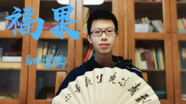 河流河道治理没那么简单!亲身经历告诉你,我们还需要做什么