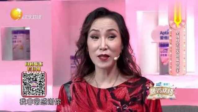 女儿李梦获篮球界最高奖项,感谢母亲的付出,房萍心中心疼又欣慰