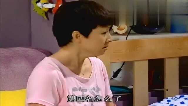 家有儿女:刘梅每天辛苦的付出,终于得到女儿夏雪的认可