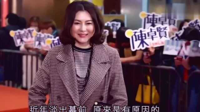 51岁陈淑兰近照曝光,曾赢李嘉欣夺最上镜,如今发胖容貌大变