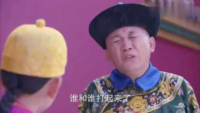 末代皇帝:大清再次复权,小溥仪再称帝位,可惜注定难长久