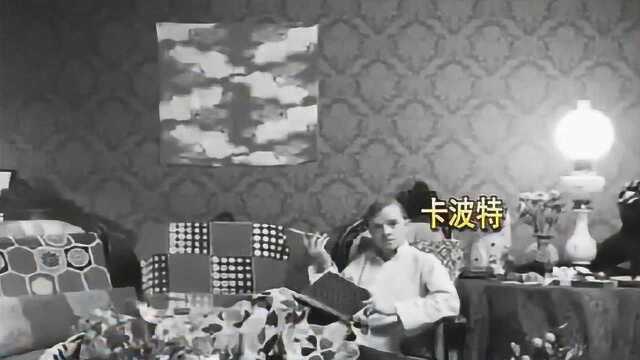 卡波特自称是“横向作家”,只因不躺着写作,那就无法思考