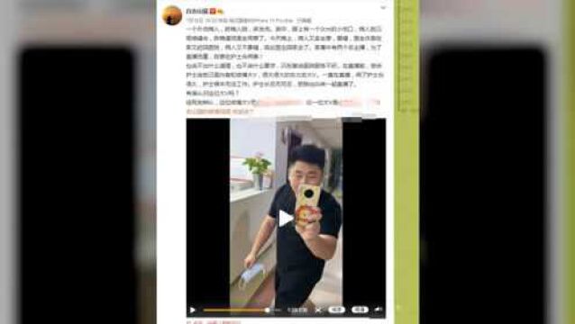 两“男演员”直播大闹医院,护士长忍无可忍,叫来439万粉丝大V医生