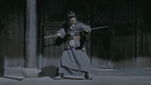 原来刀还可以这样拔