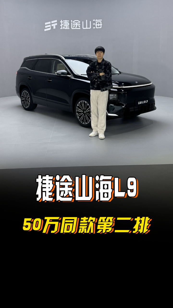 g308343i8tj_vt.jpg
